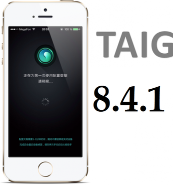 taig jailbreak ios 8.4.1